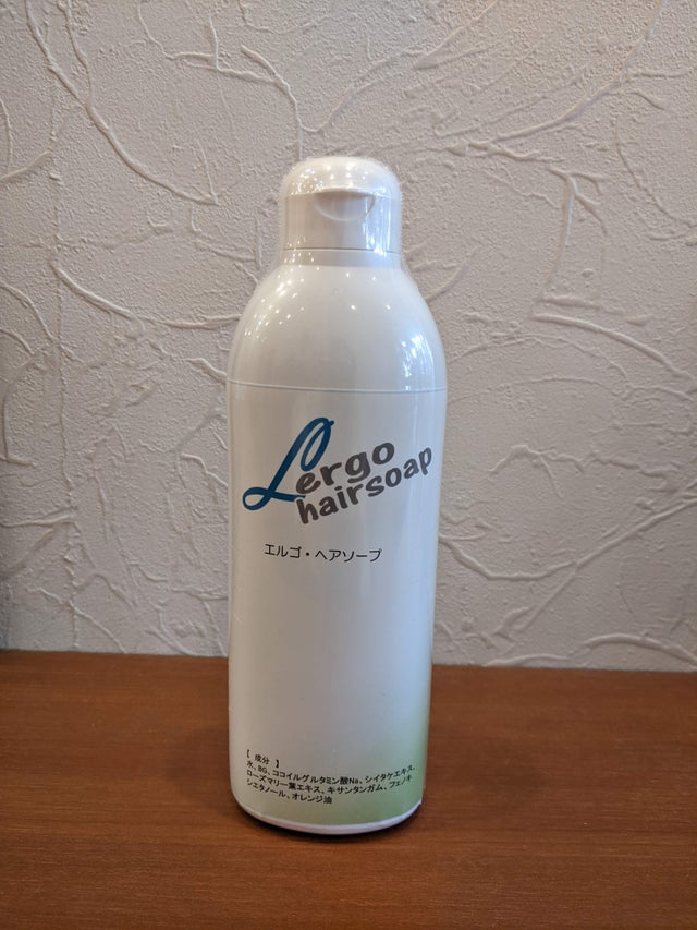 美髪堂
